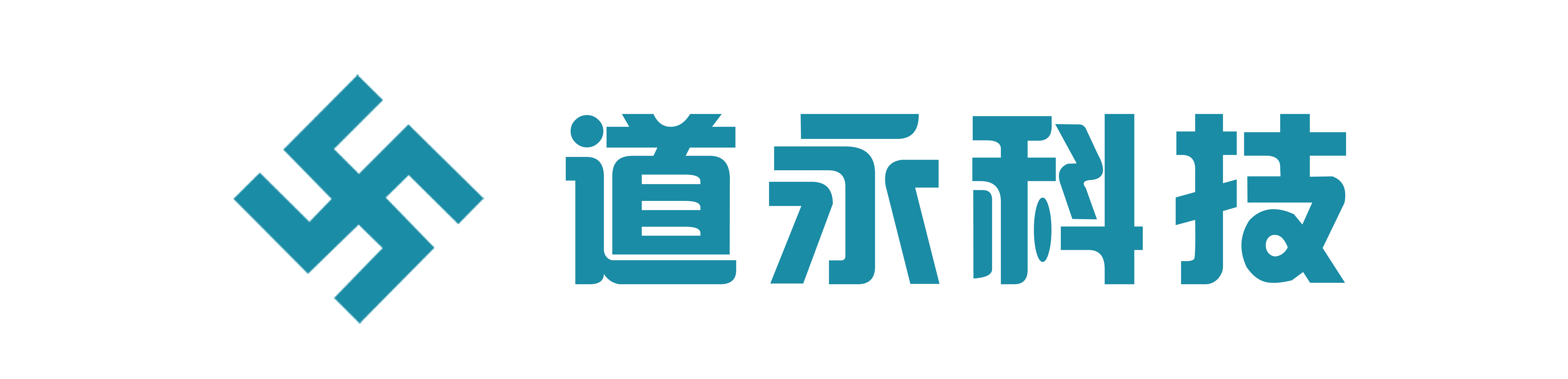 道永科技(北京)有限公司