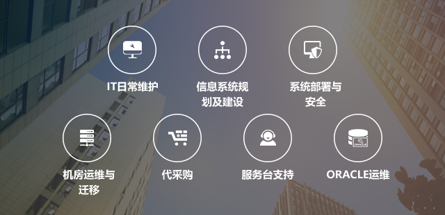 上海科技(上海)有限公司